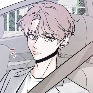 🖇 emoji ─┈ ˖࣪ ★ 𝖫𝖾𝖾 주빈 ’' @Glimpsovus . Telegram sticker 17 of 90