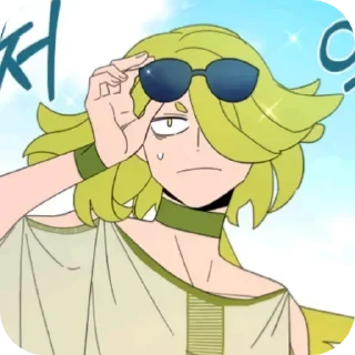 🐍 emoji "Я ращю ребёнка, который меня убьёт" - Дуза Telegram sticker 2 of 100
