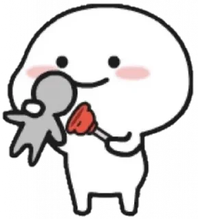 😌 emoji @stickers_meli Telegram sticker 7 of 56