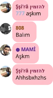 📴 emoji Beşer-î Nazirê pack by @QuotLyBot Telegram sticker 13 of 120