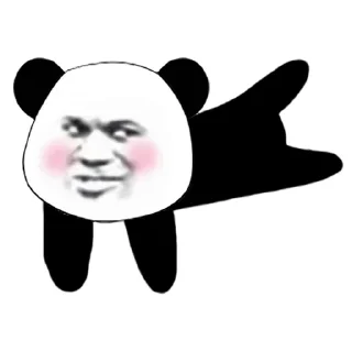 ☹️ emoji 熊猫头✈️飞机会员代开 @piya Telegram sticker 6 of 50