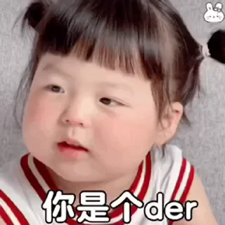 😁 emoji 小思专属鸭 @Wsnd666888 Telegram sticker 5 of 28