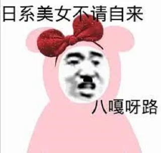 🙌 emoji Kk集团@Kk18688 Telegram sticker 6 of 120