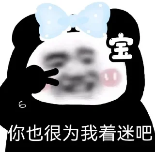 ✌️ emoji Kk集团@Kk18688 Telegram sticker 10 of 120