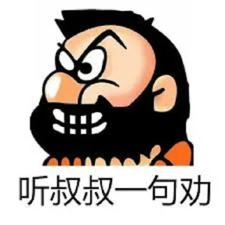 🤡 emoji Kk集团@Kk18688 Telegram sticker 7 of 120
