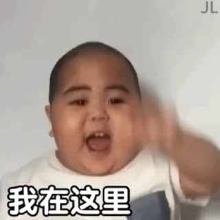 😁 emoji 得力集团出国劳务 @dljtdq Telegram sticker 5 of 35