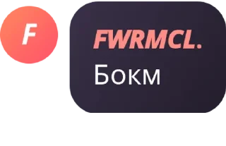 💩 emoji свотик клани стиклари Telegram sticker 9 of 44