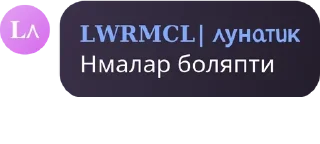 🌚 emoji свотик клани стиклари Telegram sticker 6 of 44