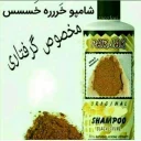 Sticker from Love mohamad❤