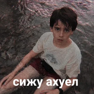 Sticker from Для фанатов оно @JeyaMurphy