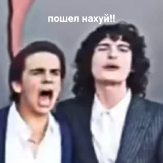 Sticker from Для фанатов оно @JeyaMurphy