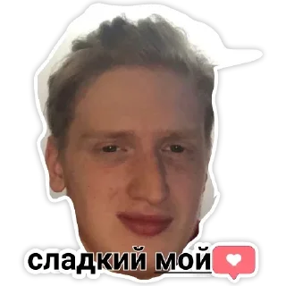🙂 emoji PRIMER PAQUETE Telegram sticker 8 of 16