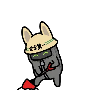 🧹 emoji Zenless Zone Zero Animated | @KyouinArchive Telegram sticker 21 of 30