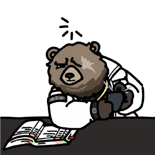 ☕️ emoji Zenless Zone Zero Animated | @KyouinArchive Telegram sticker 8 of 30
