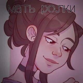 😚 emoji Эшли кампбелл Telegram sticker 11 of 27