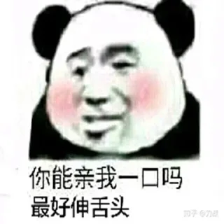 💸 emoji 小坤的贴纸集合 @Chushoula777 Telegram sticker 18 of 115