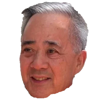 👴 emoji Eric Siu Telegram sticker 9 of 51