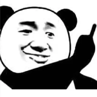 😄 emoji @amgzs07 银图官方🤮 Telegram sticker 1 of 36