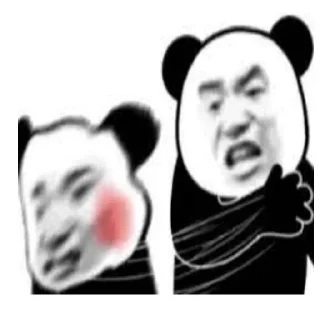 🤣 emoji @amgzs07 银图官方🤮 Telegram sticker 22 of 36