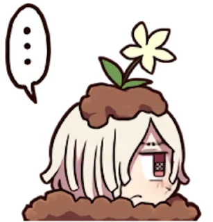 🥀 emoji Identity V Telegram sticker 20 of 53