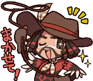 🤠 emoji Identity V Telegram sticker 12 of 53