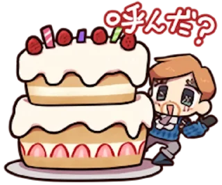🎂 emoji Identity V Telegram sticker 16 of 53