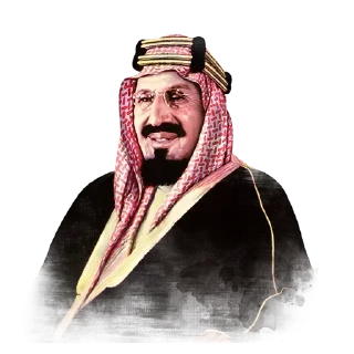 💚 emoji ND94_Turki Future Telegram sticker 5 of 10