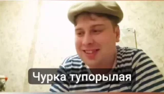 😅 emoji Юмористы из РО ➡️ @Ctikerubot Telegram sticker 13 of 22