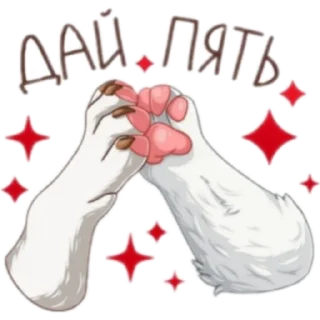 🌙 emoji [ Стикеры ВК ] Telegram sticker 15 of 75