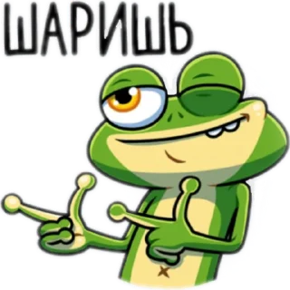 🌙 emoji [ Стикеры ВК ] Telegram sticker 16 of 75