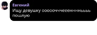 ⛏ emoji термоядерные огурцы 2.0 Telegram sticker 11 of 40