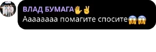⛏ emoji термоядерные огурцы 2.0 Telegram sticker 8 of 40