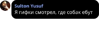 ⛏ emoji термоядерные огурцы 2.0 Telegram sticker 21 of 40