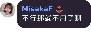 Sticker from 超爱上班❤️
