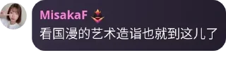 🙃 emoji 超爱上班❤️ Telegram sticker 20 of 35