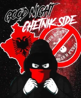 🇦🇱 emoji Albanian European identityᛉ — @stckrRobot Telegram sticker 8 of 57