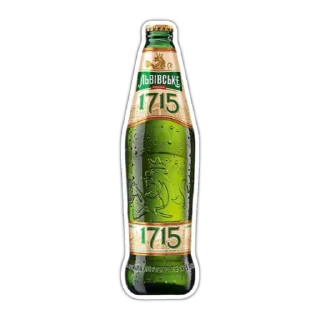 🙂 emoji Рыганина🤮(@RudyShow) Telegram sticker 20 of 25
