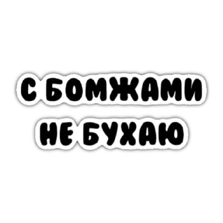 🙂 emoji Рыганина🤮(@RudyShow) Telegram sticker 6 of 25