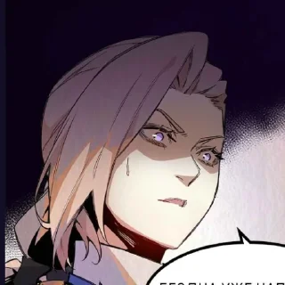 Sticker from ◇– Silvanna. ( av : @viaewlj_ok )