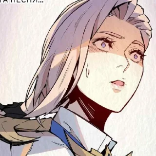 Sticker from ◇– Silvanna. ( av : @viaewlj_ok )