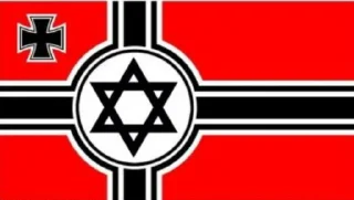 ✡️ emoji Pack Nazioniste LGBT Telegram sticker 5 of 28
