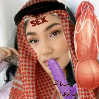 🤔 emoji @Yamtargokboru38 @AsenaUserBot Paketi 1 Telegram sticker 1 of 20