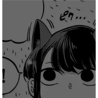 🪙 emoji ⁸Komi Shouko⁹⁹ @kardiologDrH Telegram sticker 7 of 94