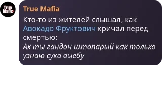🫄 emoji чат пидоразиков Telegram sticker 24 of 76