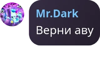 👨‍👨‍👦‍👦 emoji чат пидоразиков Telegram sticker 17 of 76