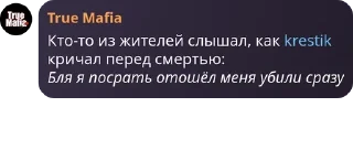 🤞 emoji чат пидоразиков Telegram sticker 11 of 76