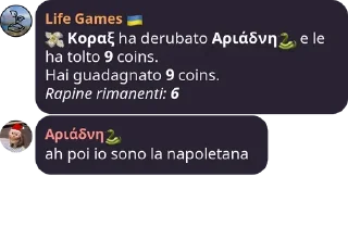 ⁉ emoji C'è del disagio 5: Il disagio non muore mai Telegram sticker 6 of 120