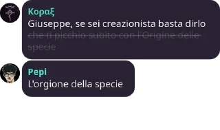🤕 emoji C'è del disagio 5: Il disagio non muore mai Telegram sticker 17 of 120