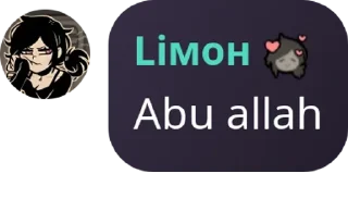 👦 emoji 𝐊𝐔𝐑𝐀𝐋𝐒𝐈𝐙 pack by @QuotLyBot Telegram sticker 6 of 120