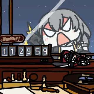Sticker from HSR Animated by Seseren